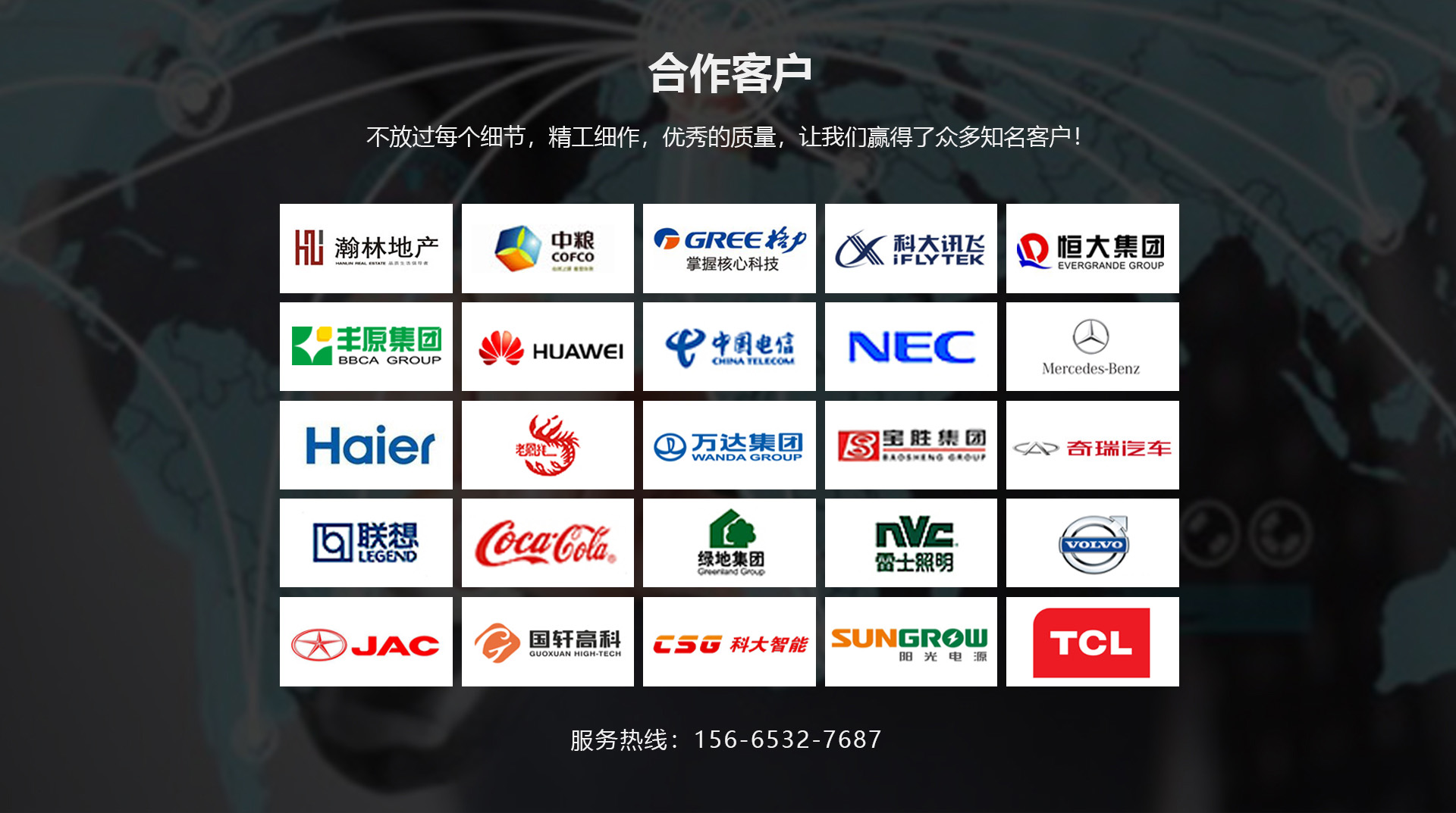 合肥展廳設計要考慮哪些方面